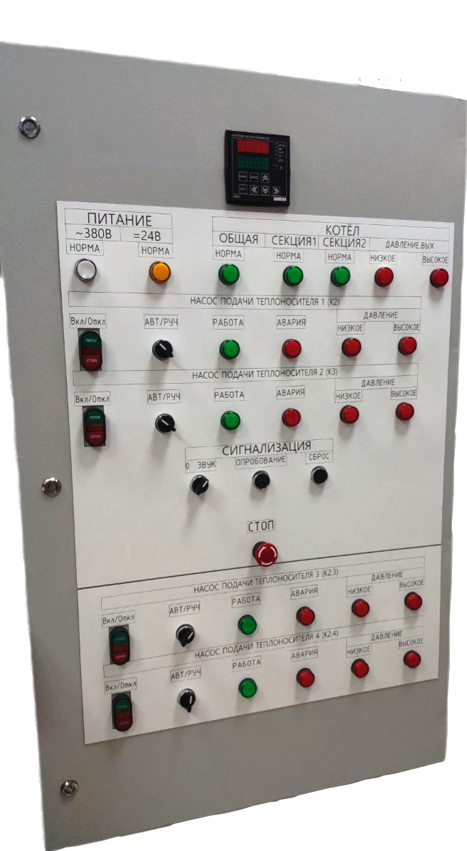 Шкаф управления газовой котельной на четыре котла без диспетчеризации с контурами тепловой сети и вентиляции ШУК-Г-4-ОВ